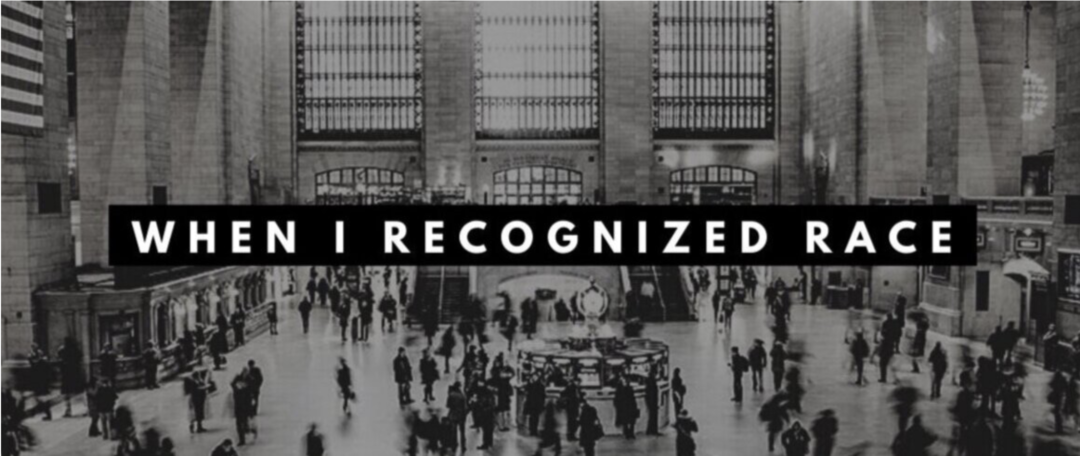 WHEN I RECOGNIZED RACE: RICO MELENDEZ