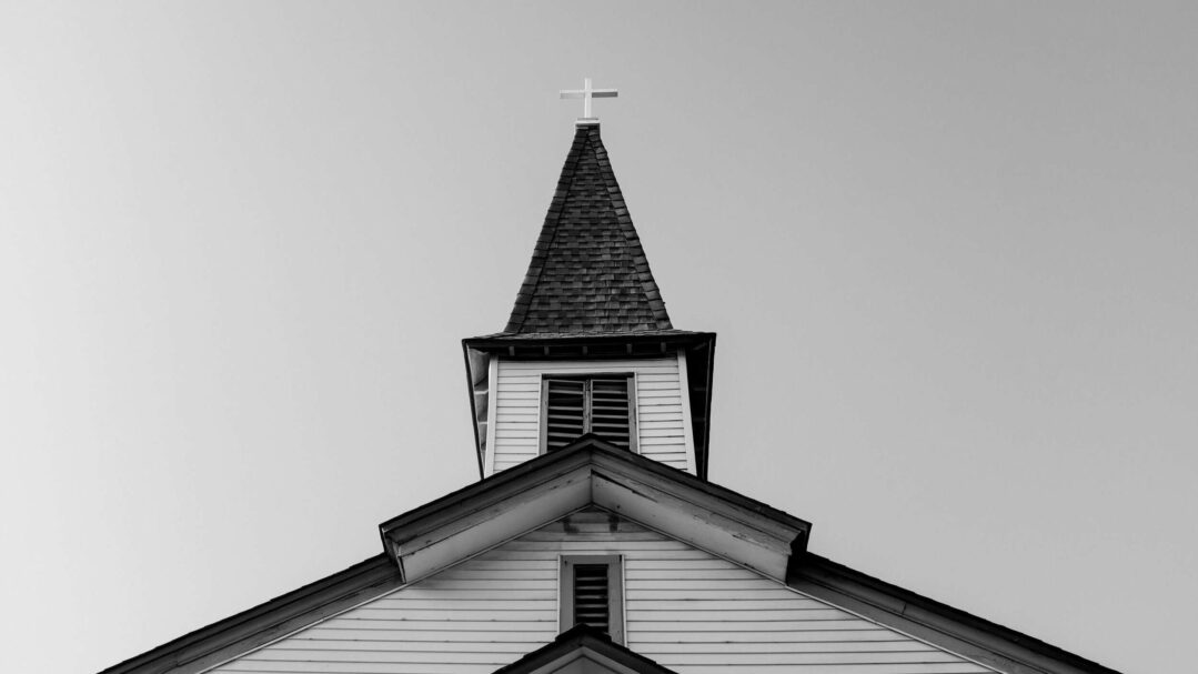 THEOLOGICAL ARROGANCE